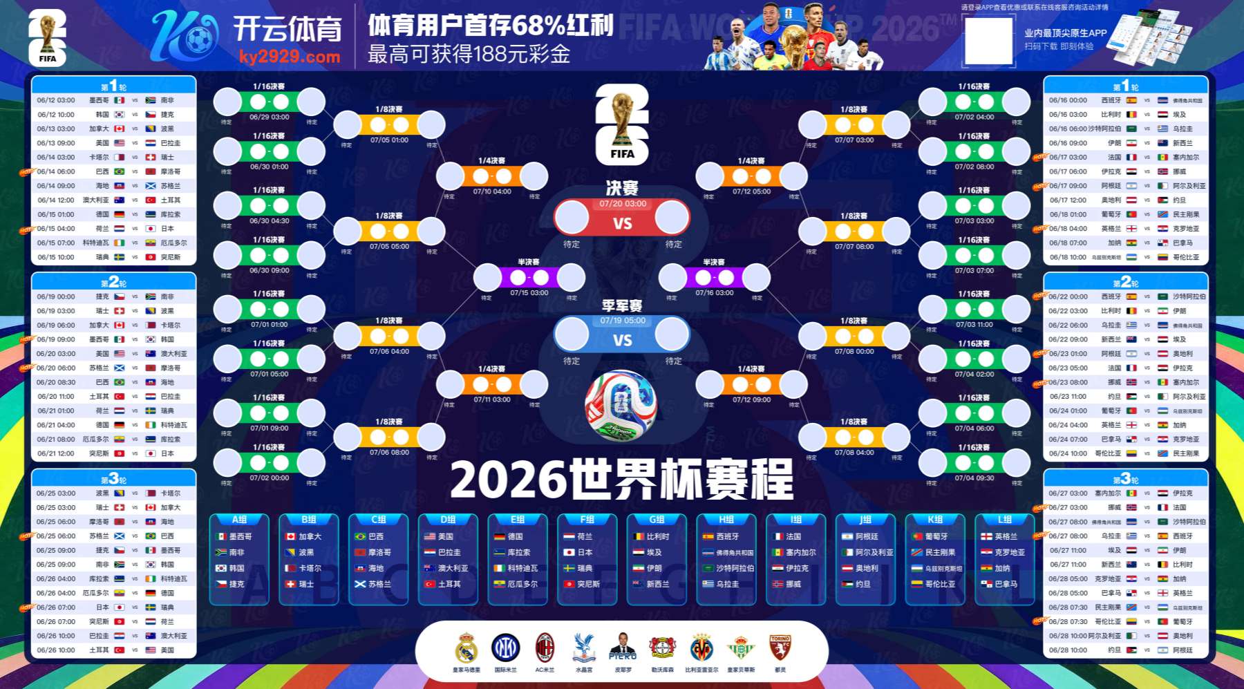 k8凯发娱乐|k8凯发娱乐体育官方网站