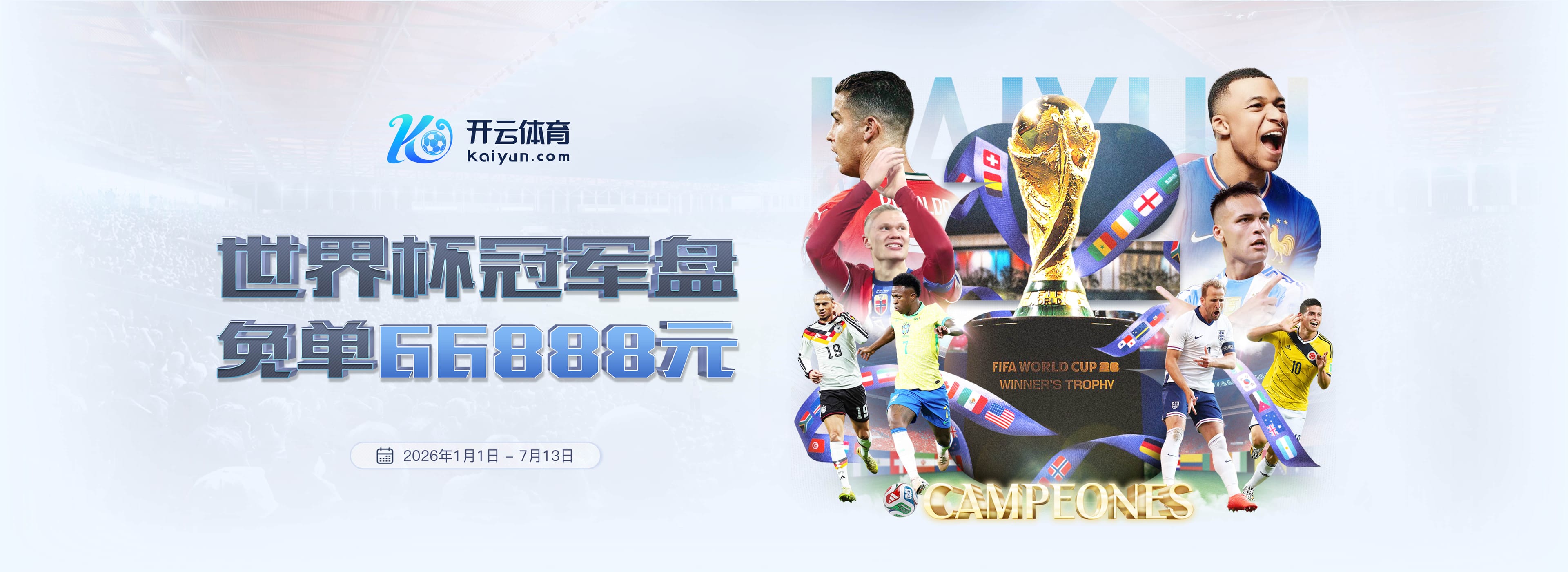 k8凯发娱乐|k8凯发娱乐体育官方网站